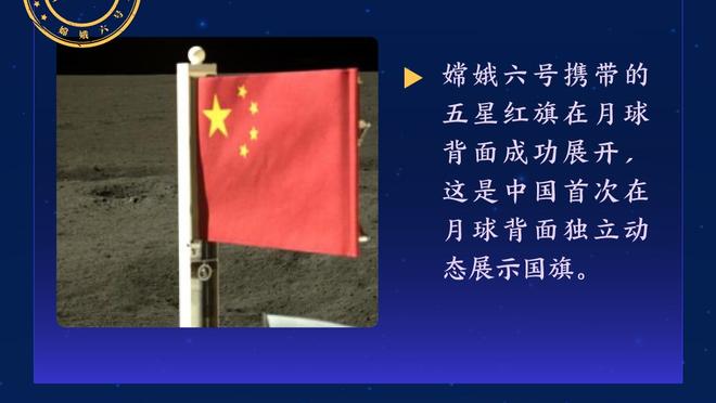 每体：拜仁有意引进皇马外租球员拉法-马林